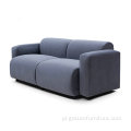 Leisure Creative Cloth Art Lazy Sofa Modern Designer